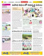 Adilabad Constituencies