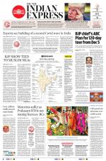 The New Indian Express-Tirupati