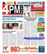 4PM News