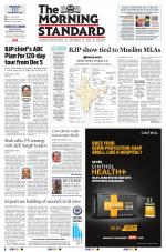 The Morning Standard