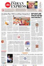 The New Indian Express-Hyderabad
