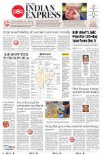 The New Indian Express-Jeypore