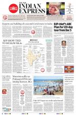 The New Indian Express-Vijayawada