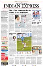 The New Indian Express-Sambalpur