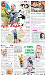 Navya Daily