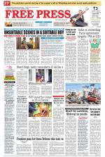 Free Press - Bhopal Epaper Edition