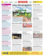 Mahabubnagar Constituencies