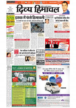 Divya Himachal Shimla