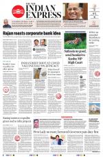The New Indian Express-Sambalpur