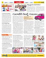 Hyderabad Constituencies