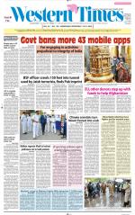 Ahmedabad English (Morn. Daily)