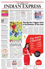 The New Indian Express-Villupuram