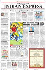 The New Indian Express-Tiruchy