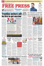 Free Press - Indore Epaper Edition