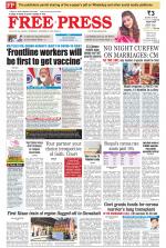 Free Press - Bhopal Epaper Edition