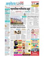 Akola Live