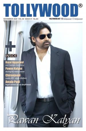 Tollywood English November - 2020