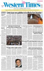 Ahmedabad English (Morn. Daily)