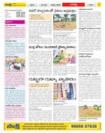 Guntur Constituencies