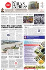The New Indian Express-Tirupati