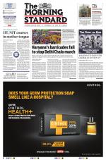 The Morning Standard