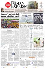 The New Indian Express-Tiruchy