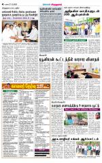 Virudhunagar-Madurai Supplement