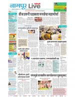 Nagpur Live