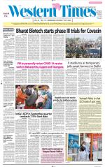 Ahmedabad English (Morn. Daily)