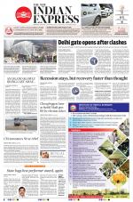 The New Indian Express-Vellore