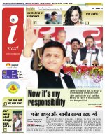 Lucknow Hindi ePaper, Lucknow Hindi Newspaper - InextLive