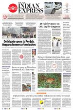 The New Indian Express-Shivamogga