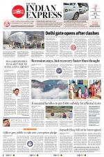 The New Indian Express-Tadepalligudem