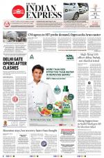 The New Indian Express-Jeypore