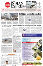 The New Indian Express-Tirunelveli