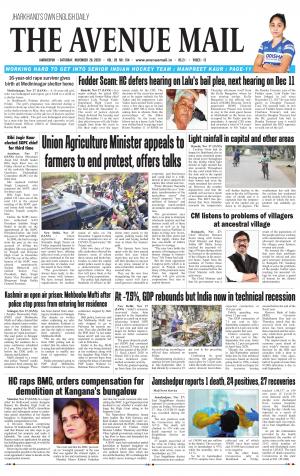 The Avenue Mail, November 28th, 2020