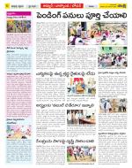 Nizamabad Constituencies