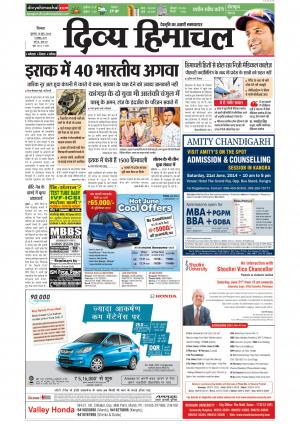 Divya Himachal Shimla