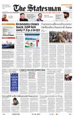  Bhubaneswar -The Statesman