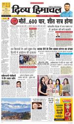 Divya Himachal Chandigarh+Mera Shimla +Aastha