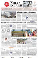 The New Indian Express-Vijayawada