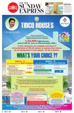 The New Indian Express-Anantapur