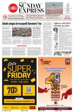 The New Indian Express-Thrissur 