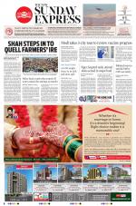 The New Indian Express-Mangaluru