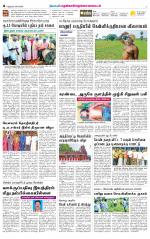 Nellai District-Tirunelveli Supplement