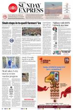 The New Indian Express-Kannur