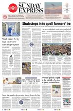 The New Indian Express-Coimbatore