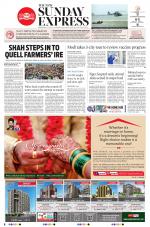 The New Indian Express-Bengaluru