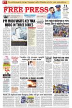 Free Press - Indore Epaper Edition
