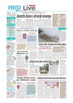 Latur Live